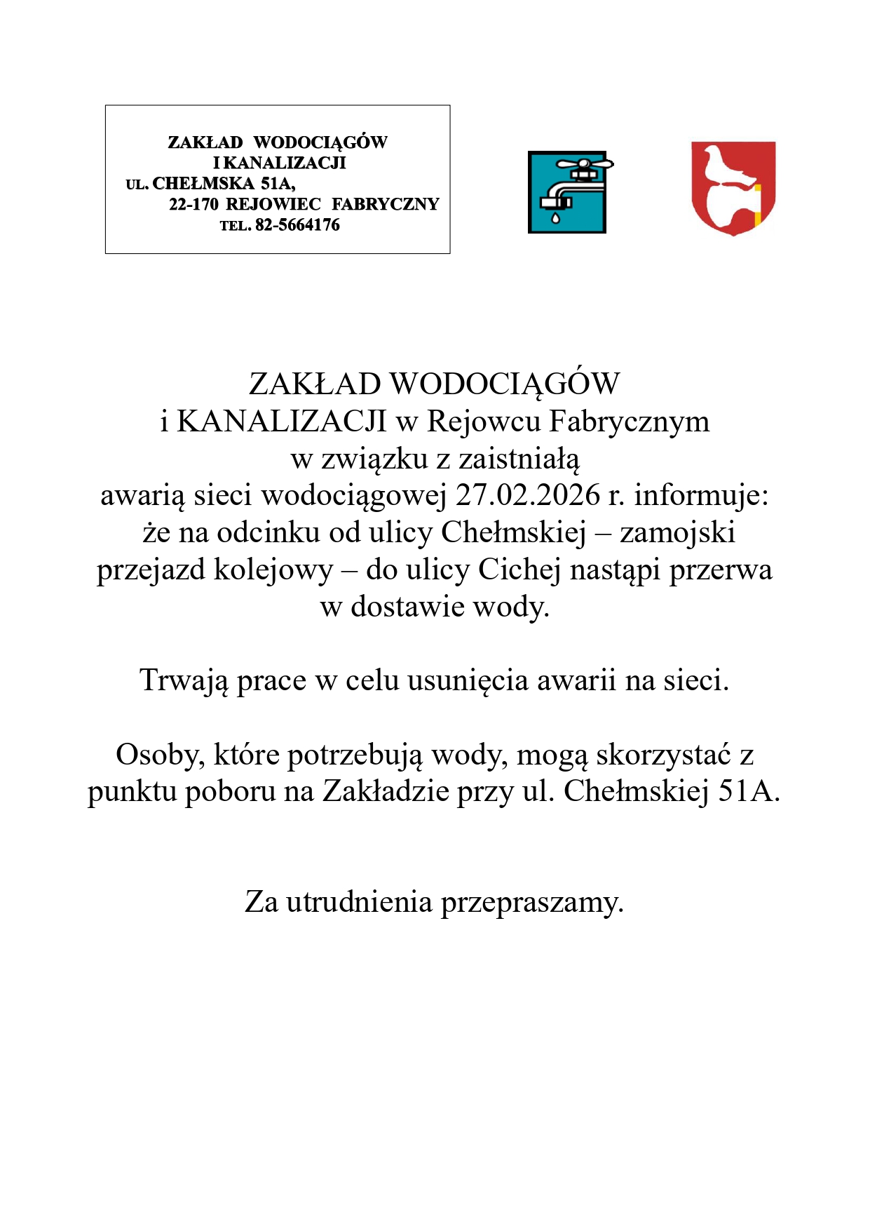 przerwa_w_dostawie_wody11_page-0001.jpg
