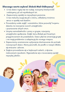 ulotka_rejowiec_fabryczny_page-0002.jpg